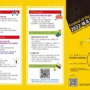 이플제주 이미지