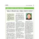 고등전문독한수학학원