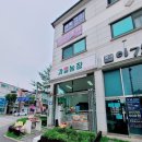 프룻팜 이미지