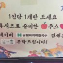 궁림바지락칼국수 경주본점