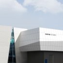 동성자동차주식회사 이미지