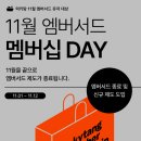 럭키탕 이미지