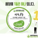 라이프점핑핏클럽
