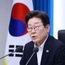 국민정비 이미지