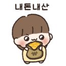 가좌이음숲 이미지