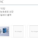 에이티에스코리아 네이버블로그