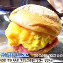 부산 해운대 수제버거 맛집 이미지