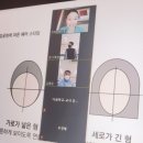 다원교육 이미지