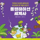 도대농장 이미지