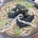 (주)인딥에이아이 다이닝코드