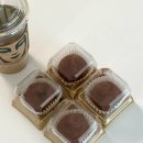 신흥북로49번길 | 평택 두쫀쿠 맛집 베이크타운 두바이쫀득쿠키 내돈내산으로 사먹음