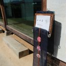 명지원 이미지