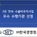 (주)대한산업가스 - 19681 | (주)대한산업가스