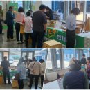 장수지역자활센터 이미지