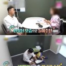 우행시심리상담연구소 이미지