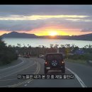 마블렌트카 이미지