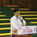 모션의원 이미지