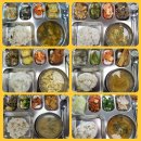 강남대 입구 교차로 이미지