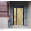 봉곡동305 이미지