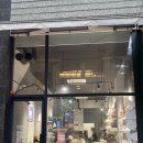 스토리 | 미사역 카페 로스토리 후기 | 재방문각! 커피 맛 좋은 로스팅 카페