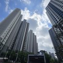 당진호반써밋공인중개사사무소 네이버블로그