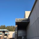 진천군립생거판화미술관 | 진천 군립 생거판화미술관 가볍게 관람하기 좋은곳