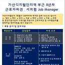 에이치인터내셔널 이미지