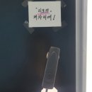 셀픽스경산점 이미지