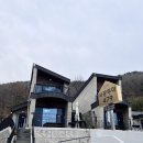 사궁두미 479 이미지