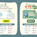 진약국 이미지