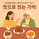 서대문구보건소 가좌지소 이미지