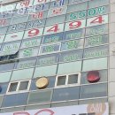 축복요양원 이미지