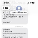 서구보건소 | 검단 임산부 추천! 인천 서구보건소 임산부 요가교실 신청방법 + 후기