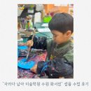 수원화서자라다남아미술학원