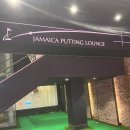 자마이카 피트니스 & 골프 아카데미 이미지
