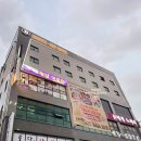 브라운도트 고덕신도시점 이미지