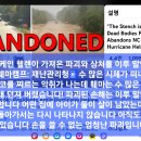 ABANDONED: 수없이 많이 쌓인 시체를 수습할수가 없어 내던져버렸습니다!!! 주여! 이미지