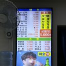 이층회식당 네이버블로그