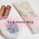 도도캣 이미지