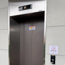 의일로 | 의왕맛집 일본 로컬급 장어덮밥이 있는 백운호수 산장 산으로 간 장어