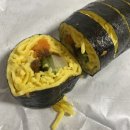 여우애김밥안산그랑시티점