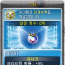 크크크PC방 이미지