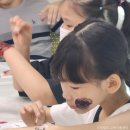 특수분장 이미지