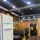 단천숯불갈비 이미지