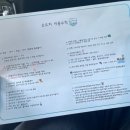 오도치 | [캠핑/강원도 홍천] 오도치캠핑장 B1 후기 / 깨끗한 캠핑장, 개별샤워실, 조용한 캠핑장