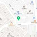 피시나인 판암점 이미지