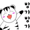 돈까스회관 동삭동점 이미지