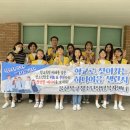 울산광역시청소년상담복지센터 이미지