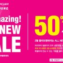 씨제이올리브영 이미지