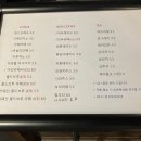여수;학동커피